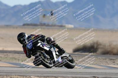 media/Jan-10-2026-Race Pace (Sat) [[3e4fee349c]]/2-Verified/Session 2 (Turn 4 Tree of Life)/